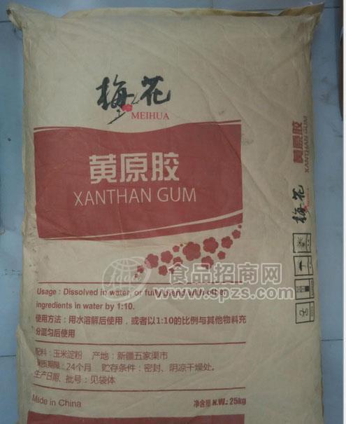 厂家直销阜丰梅花食品级黄原胶的价格 哪里卖黄原胶