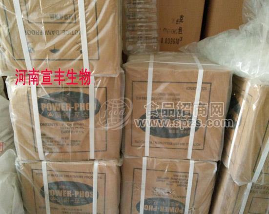 厂家直销食品级饮用水阻垢剂硅磷晶的价格 硅丽晶厂家