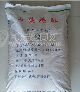 厂家直销食品级山梨糖醇粉价格 山梨醇液厂家