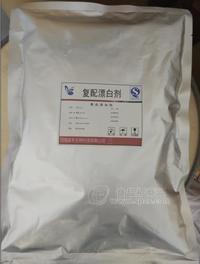 厂家直销食品级复配漂白剂的价格 豆制品漂白剂的厂家