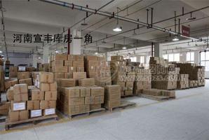 厂家直销食品级工业级磷酸氢二钾价格 哪里卖