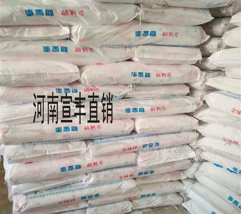 厂家直销食品级甜蜜素的价格 非营养强化剂甜蜜素厂家