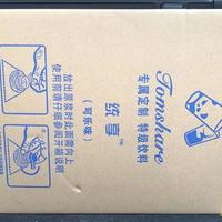 火锅店专用饮品可乐糖浆工厂批发直销，诚招城市合伙人