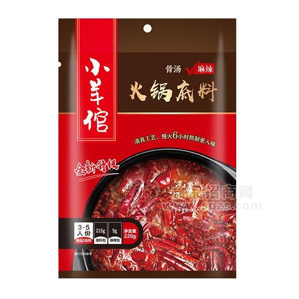 ·小羊倌 骨汤麻辣火锅底料 3 