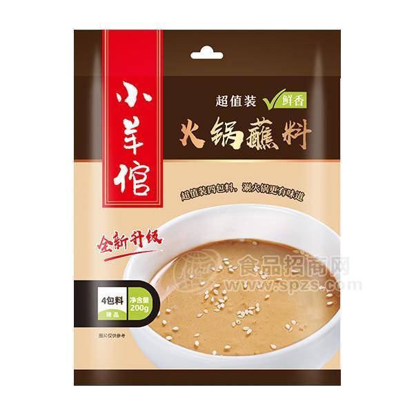 ·小羊倌  鲜香火锅蘸料 200g 