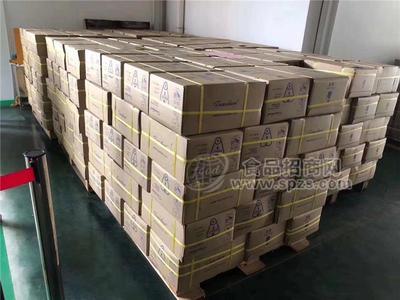 提供重庆碳酸饮料原料，可乐，七喜，美年达浓缩原浆批发价格多少