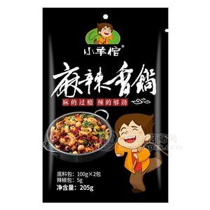 小羊倌 麻辣香鍋調(diào)料炒菜料60g