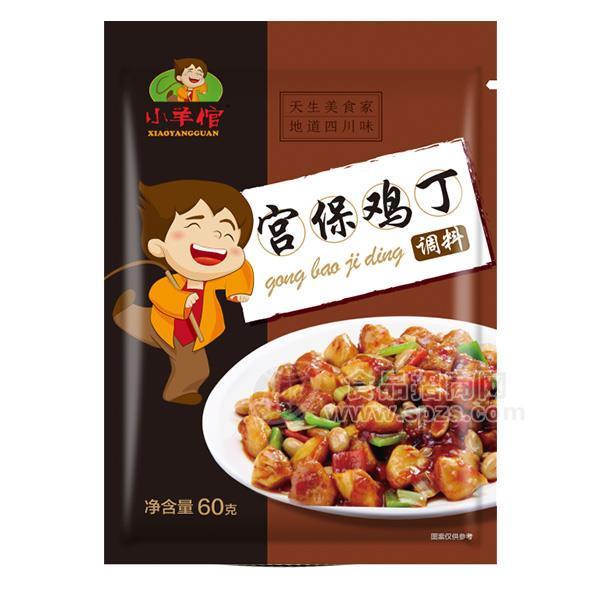 ·小羊倌 宫保鸡丁调料炒菜料60g 