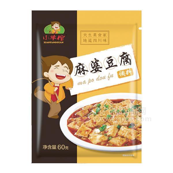 ·小羊倌 麻婆豆腐调料炒菜料60g 