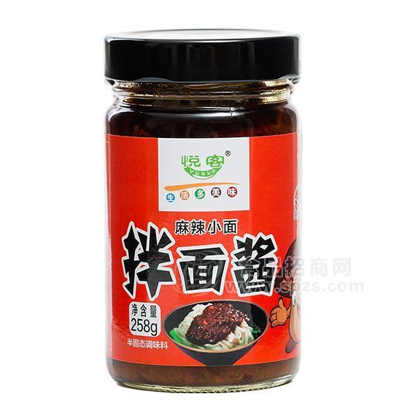 ·悦客  麻辣小面拌面酱 调味酱258g 