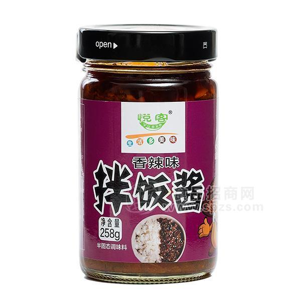 ·悦客  香辣味拌饭酱258g 