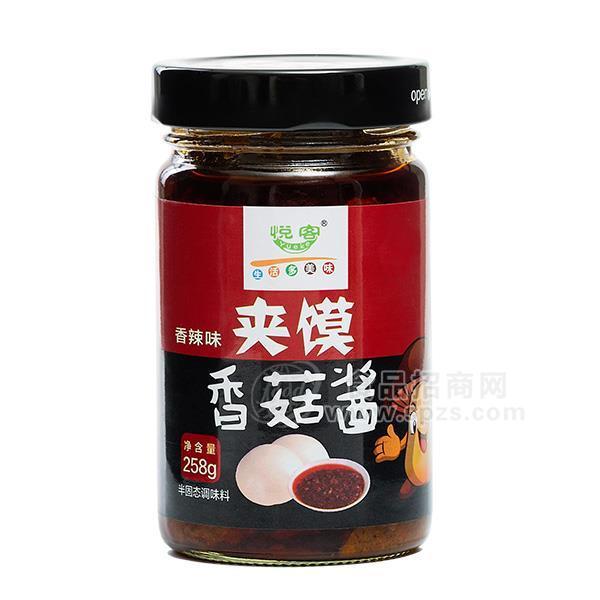 ·悦客 香辣味 香菇酱 夹馍酱258g 