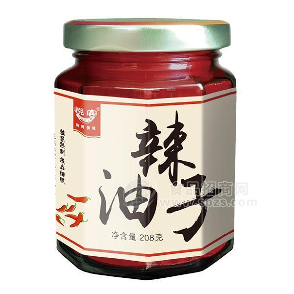 悅客 油辣子 調(diào)味醬 208g