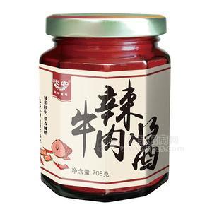 悅客 牛肉辣醬 調(diào)味品 208g