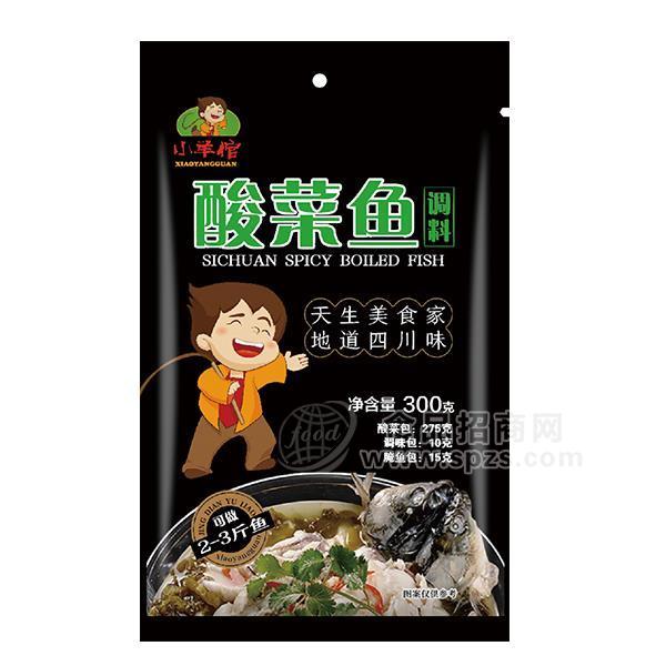 ·小羊倌 酸菜鱼调料 四川风味调料300g 
