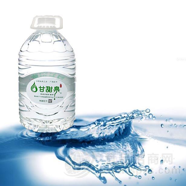 甘甜泉矿泉水泡茶专用水8L小桶矿泉水  2桶装