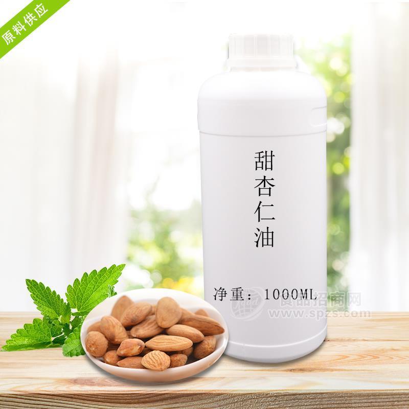 厂家供应 甜杏仁油