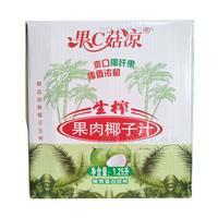 果C菇?jīng)?生榨果肉椰子汁飲料 植物蛋白飲料招商1.25L