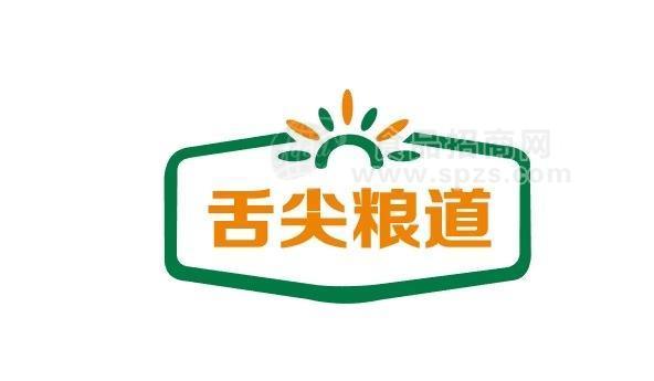 郸城县硕园农业科技有限公司
