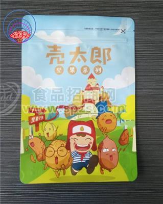炒货坚果包装袋厂家A乐亭炒货坚果包装袋厂家A炒货坚果包装袋厂家定制