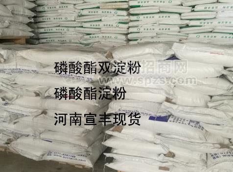 厂家直销食品级安琪酵母抽提物FD00A价格 代理
