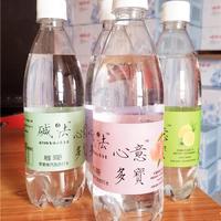 心意多宝 碱法 气泡苏打水