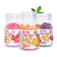 统滋果汁维C软糖70g招商