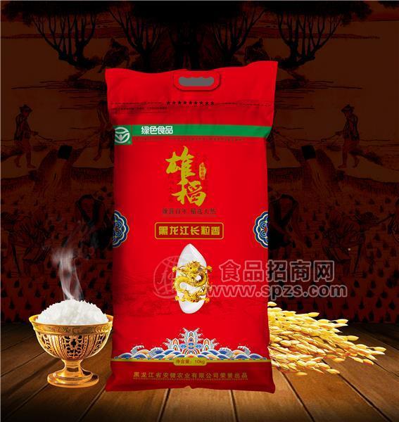 雄稻-黑龍江長粒香大米招商
