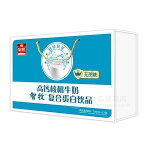 皇晁無(wú)蔗糖高鈣核桃牛奶智牧復(fù)合蛋白飲品招商250mlx12盒