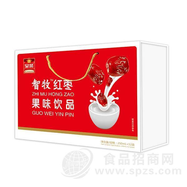 皇晁 智牧红枣果味饮品招商250mlx12盒 礼盒饮料