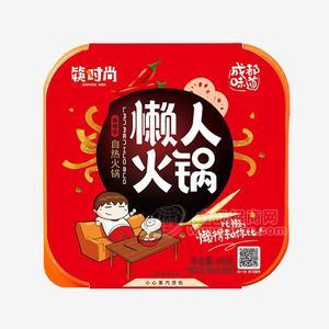 筷時(shí)尚 懶人火鍋鮮蔬版自熱火鍋廠家批發(fā) 代理 方便食品 招商