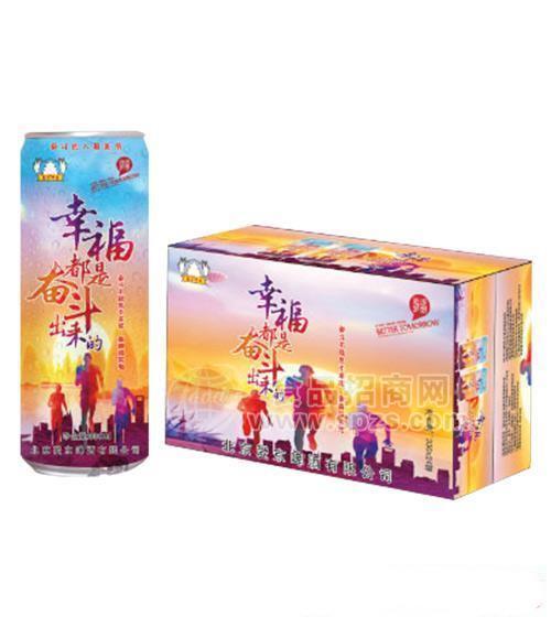 ·北京爱京啤酒招商 