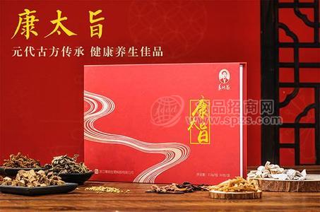 传统滋补营养品药食同源产品康太旨招商