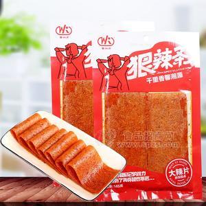 馨湘源 很辣条大辣片145g