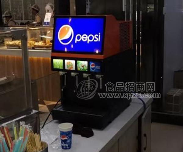 安康火锅店可乐机厂家安装维修批发零售