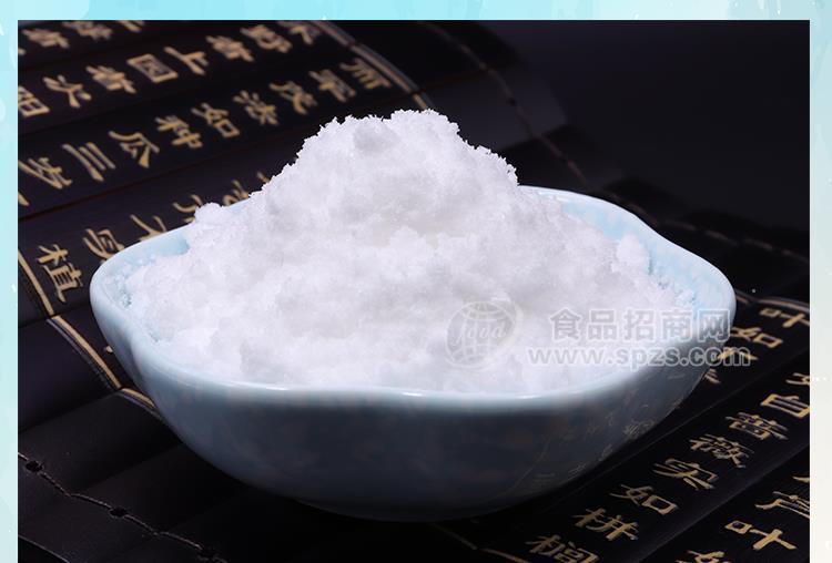 厂家供应 凉味剂WS-23 长效凉味剂