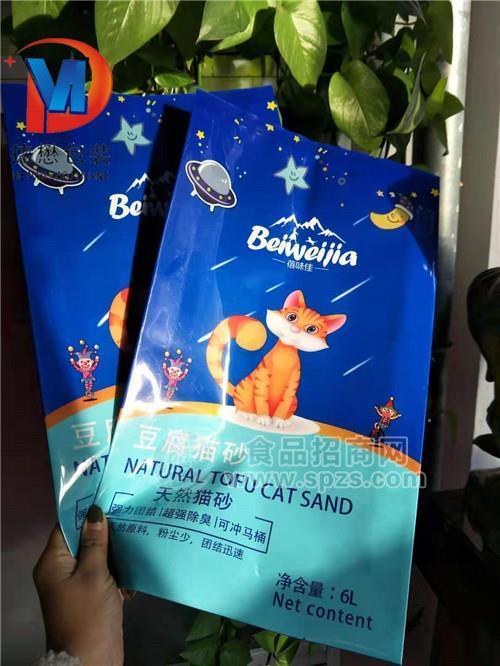 猫砂包装袋厂家A怀来猫砂包装袋厂家A猫砂包装袋生产厂家