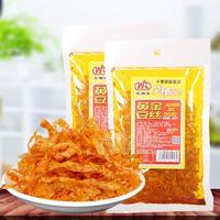馨湘源 黄金豆丝 豆制品辣条休闲零食