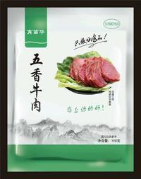 五香牛肉