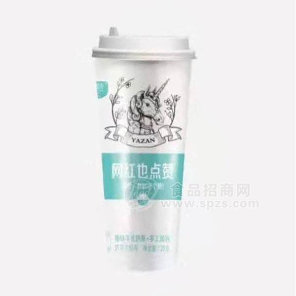 網(wǎng)紅也點(diǎn)贊 奶茶 網(wǎng)紅奶茶招商 沖調(diào)飲品120g