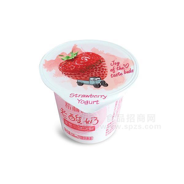 ·草莓味 老酸奶 果味风味饮料  招商 