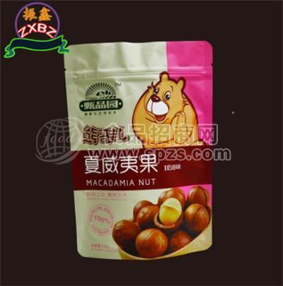 炒货干果零食包装袋A费县炒货干果零食包装袋A炒货干果零食包装袋厂家