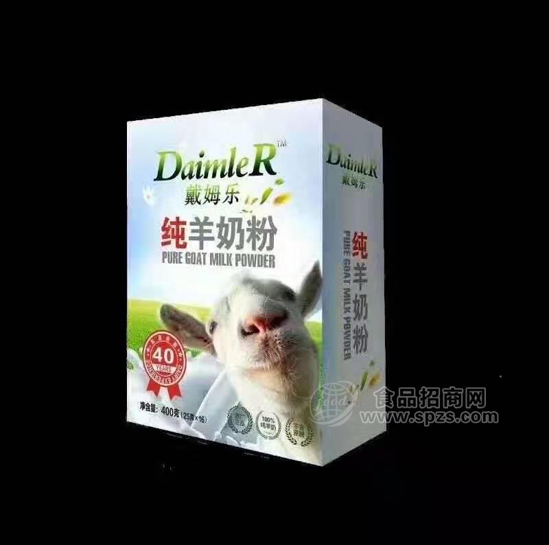 陕西凯达羊奶粉厂家-戴姆乐纯羊奶粉招商-羊奶粉-羊奶粉厂家批发