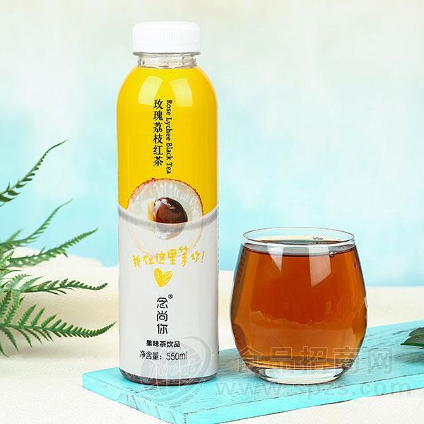 念尚你 玫瑰荔枝红茶果味茶饮品招商550ml
