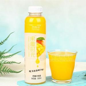 念尚你 果趣时光芒果汁饮品招商500ml