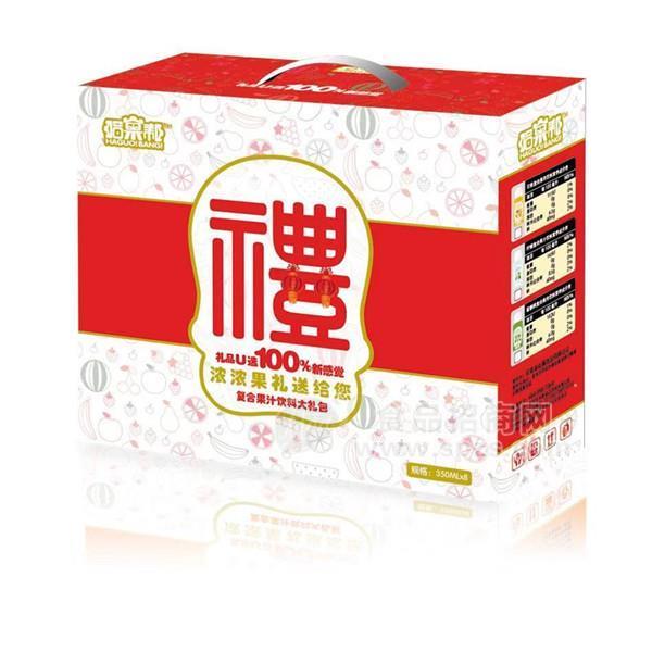 哈菓幫 復(fù)合果汁飲料大禮包 禮盒裝380mlx8瓶