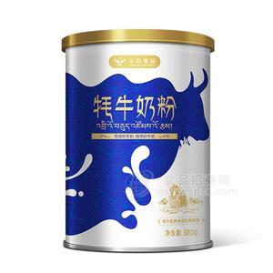 華羚 牦牛奶粉 380g