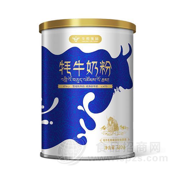 华羚 牦牛奶粉 380g