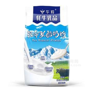  华羚 牦牛乳酸奶粉 原味酸奶粉招商500g
