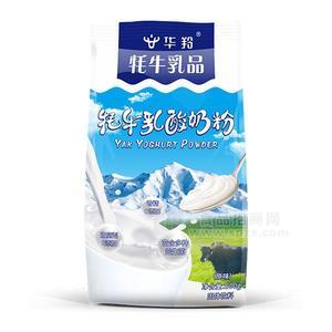  華羚 牦牛乳酸奶粉 原味酸奶粉招商500g